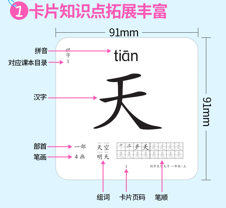 638fcdea47645efa.jpg