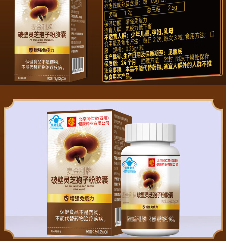 4fad42669a06a473.jpg