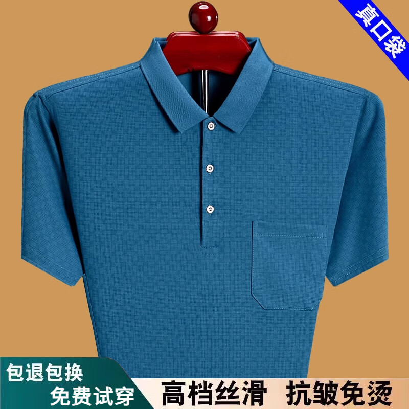 9a77165c69fa454d.jpg
