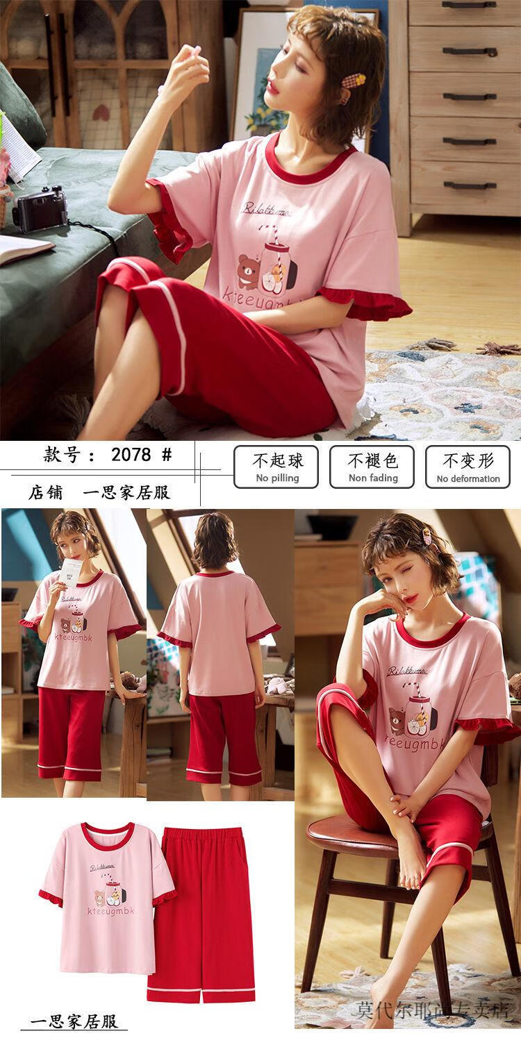 f83bfa1aee4c3634.jpg' style=