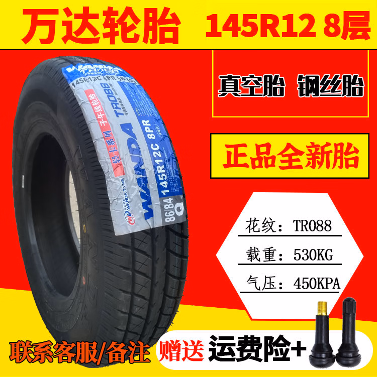 616361ea335da761.jpg.avif