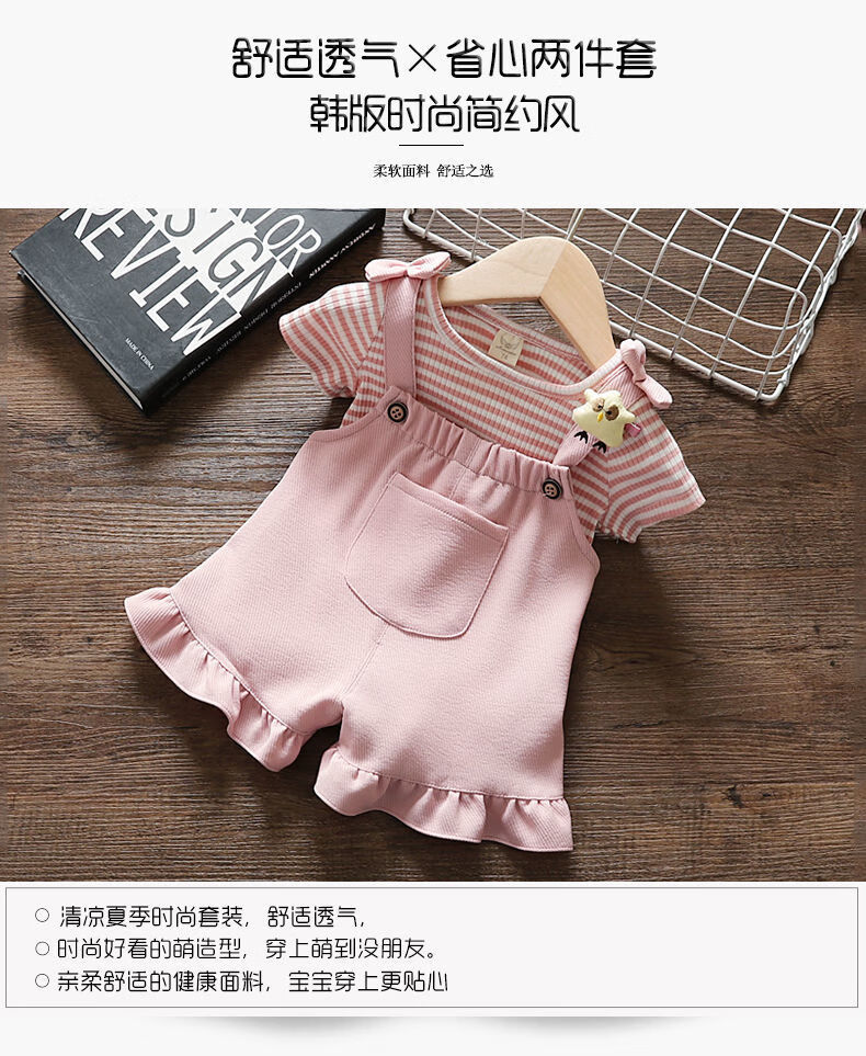 9d2c112a2c8da9b6.jpg' style=