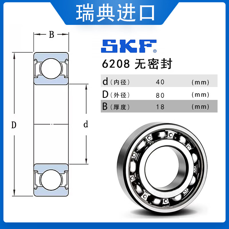 d21cff08caf610b2.jpg
