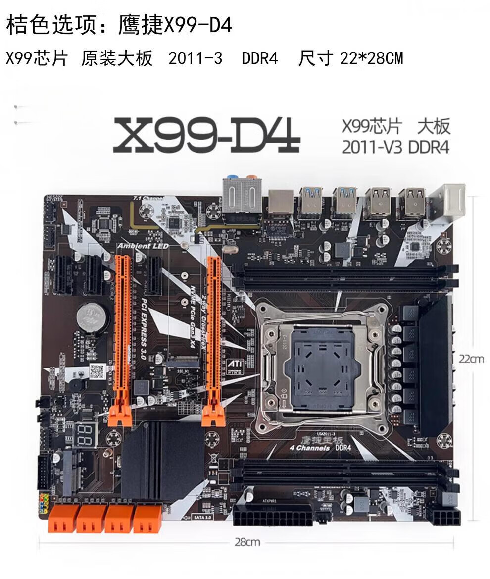 28eb30d2520c434e.jpg