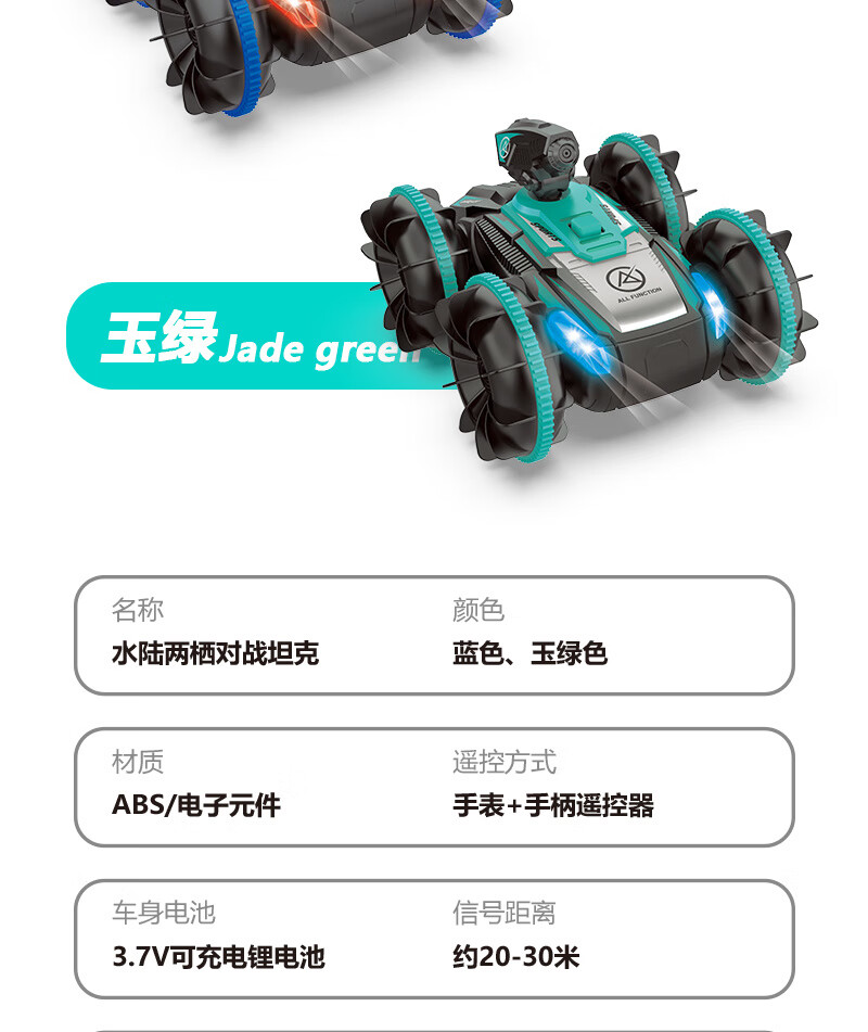 de300131e67e9468.jpg