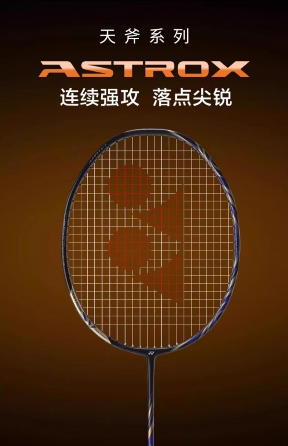 ce8f5a84206f616e.jpg