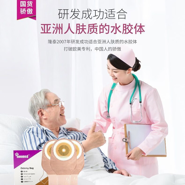 ce8f5a84206f616e.jpg