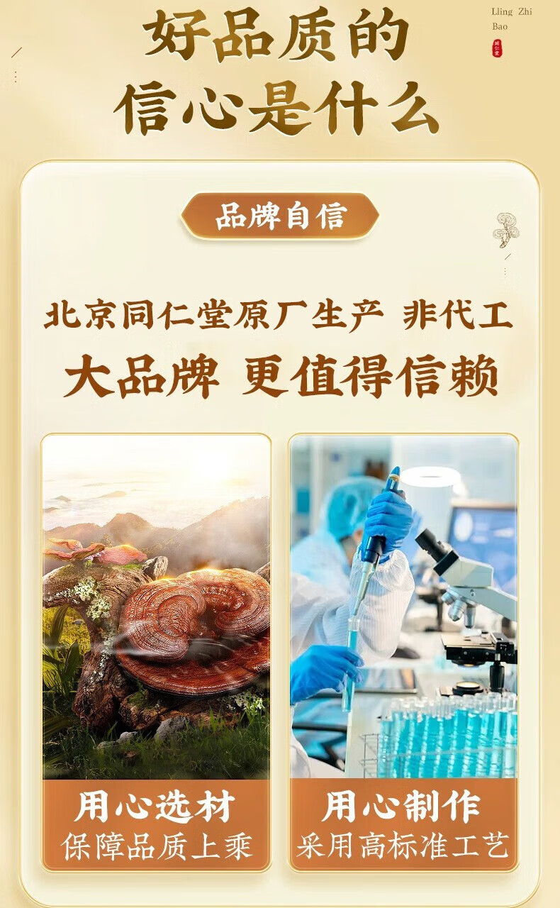 65d44ff6257eddef.jpg