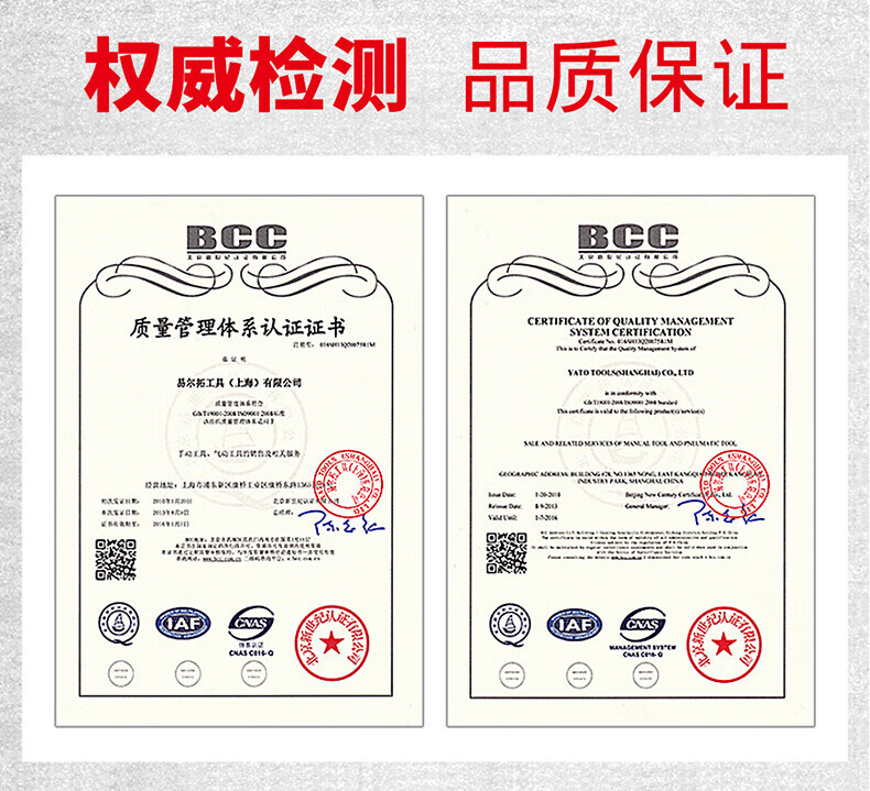ef101e309c910fa4.jpg