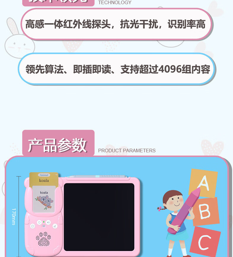 3e4df4a919a176af.jpg