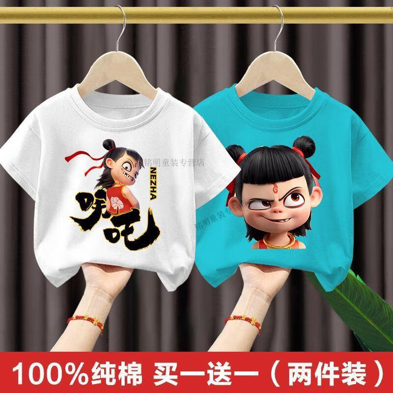 74bde646c7a29b1a.jpg' style=