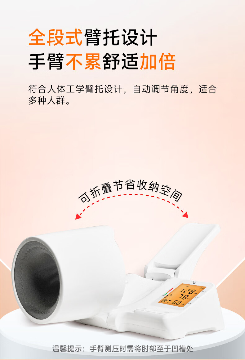 6dc4a7858a70abe2.jpg