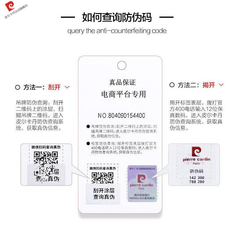 bac93b608604b039.jpg