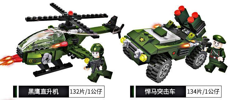 2d5f994fc16408fb.jpg