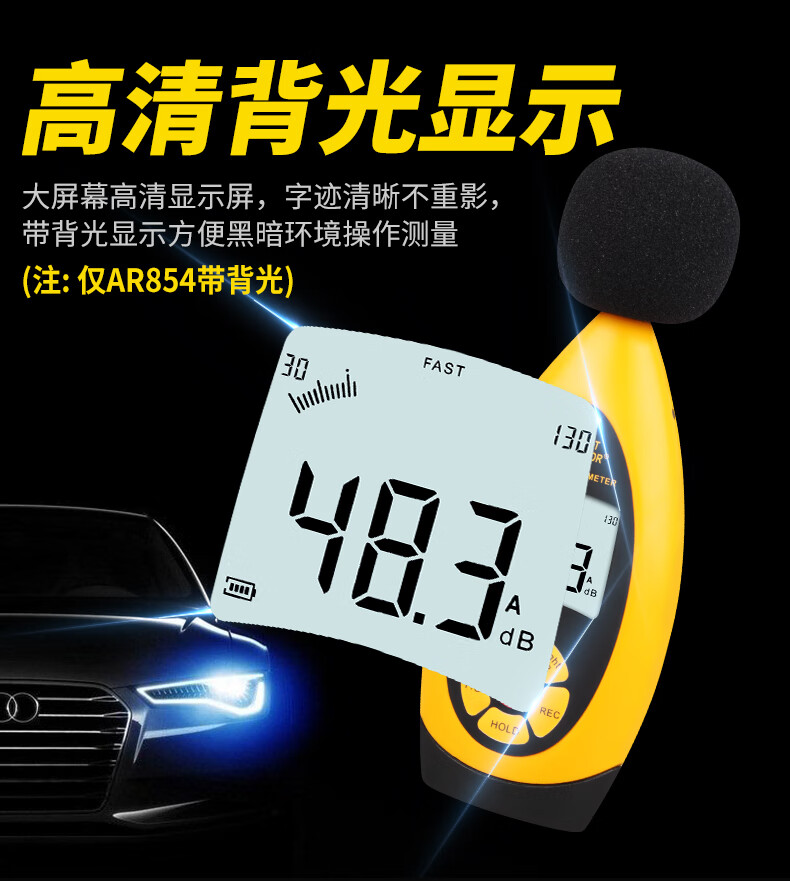 25340d6e386c1eed.jpg