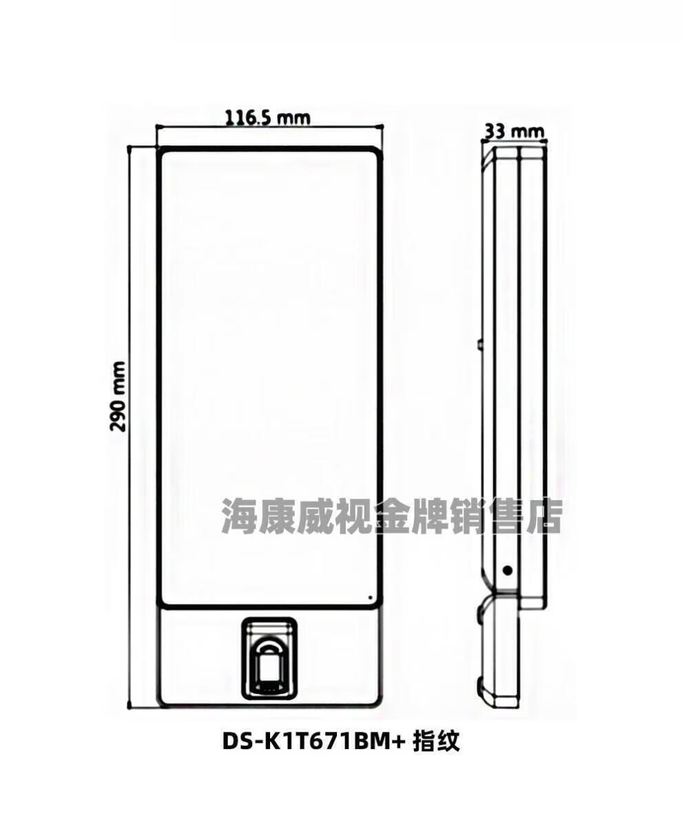 2b2a6f6207a34d33.jpg