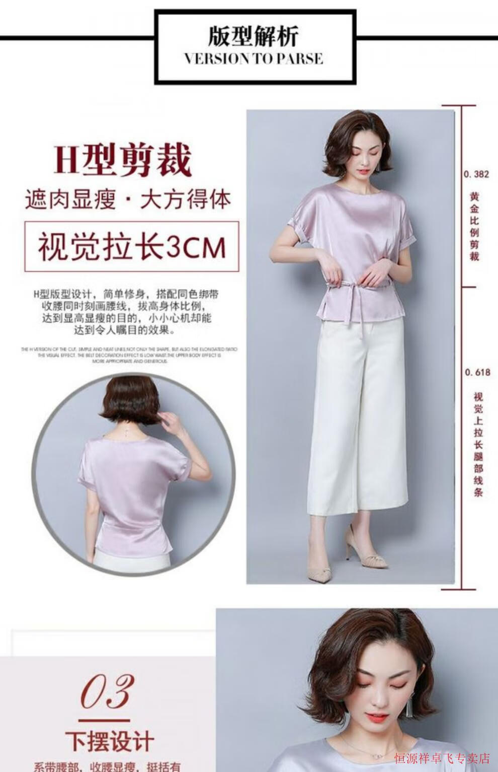 9d95a919d226543e.jpg