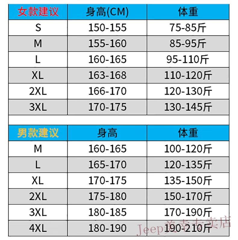 a66584cd38a04bb3.jpg