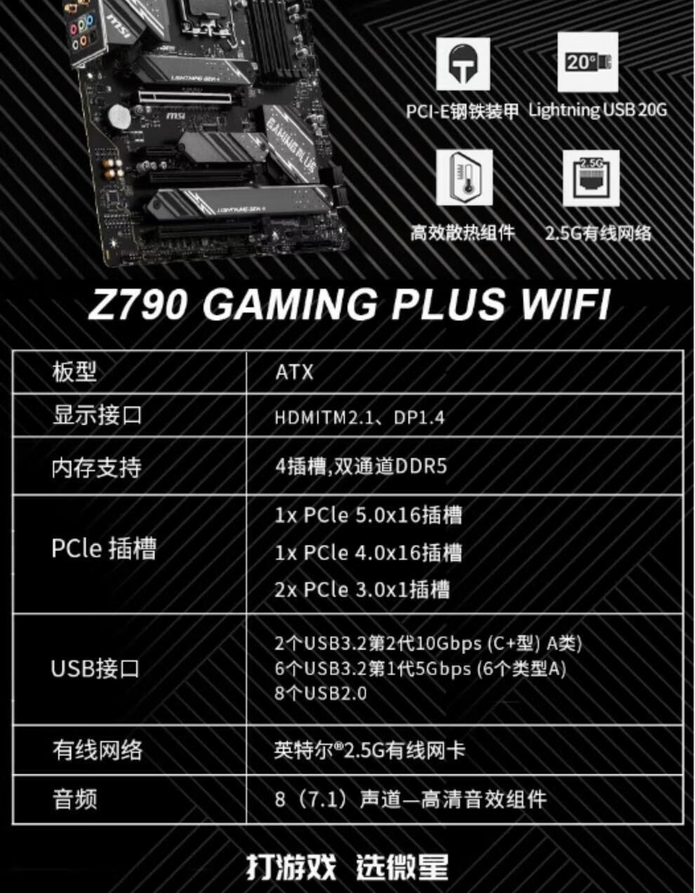 e77aab127eb4e41d.jpg