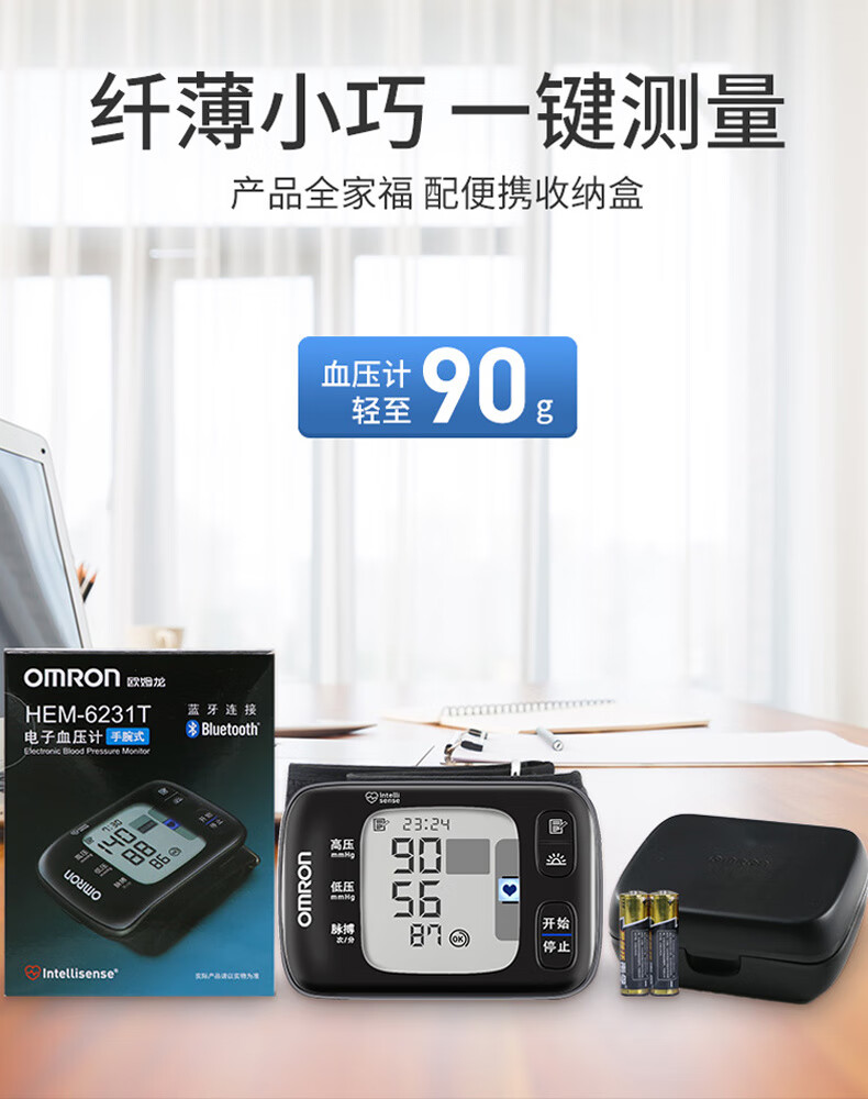 ab89a977b18d2a1f.jpg' style=