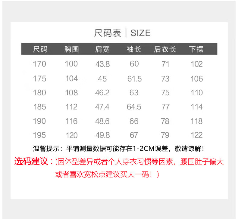aee85d1b79564d0a.jpg