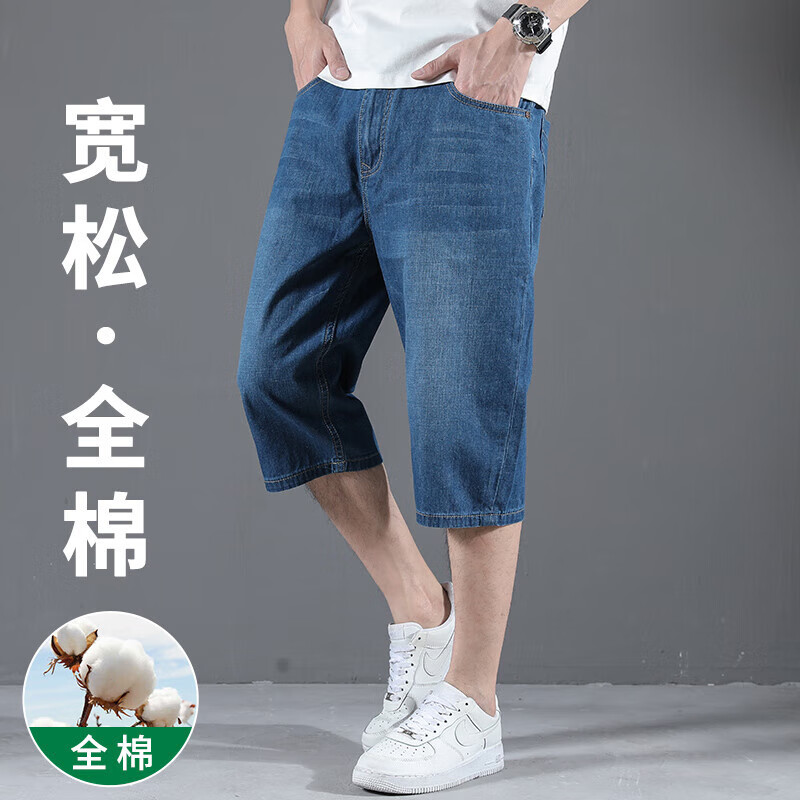 5fa63340bddf8d05.jpg' style=