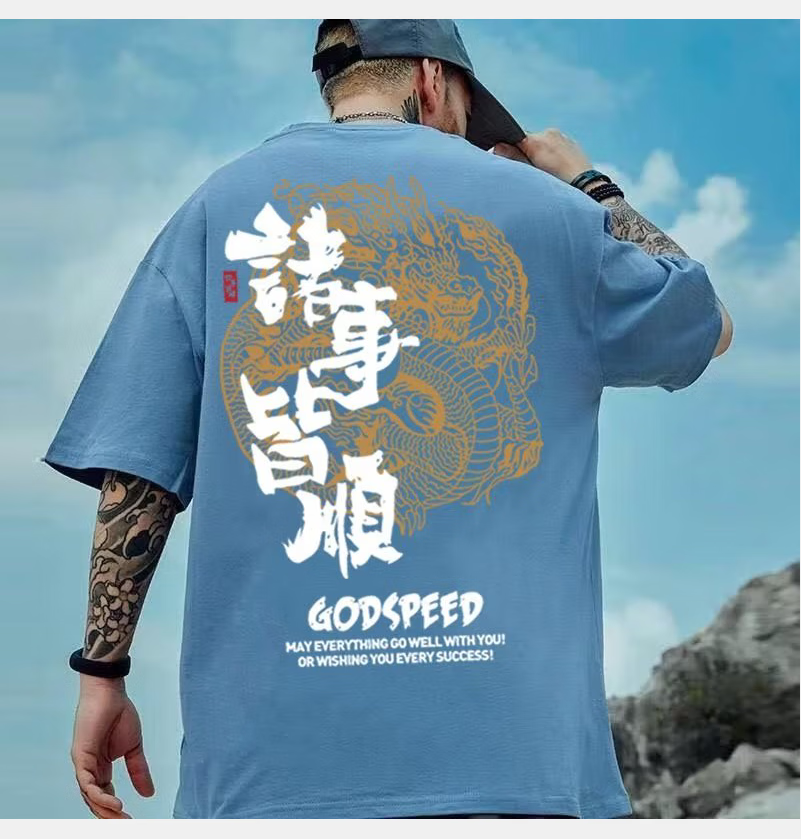 4919a082ab913937.png