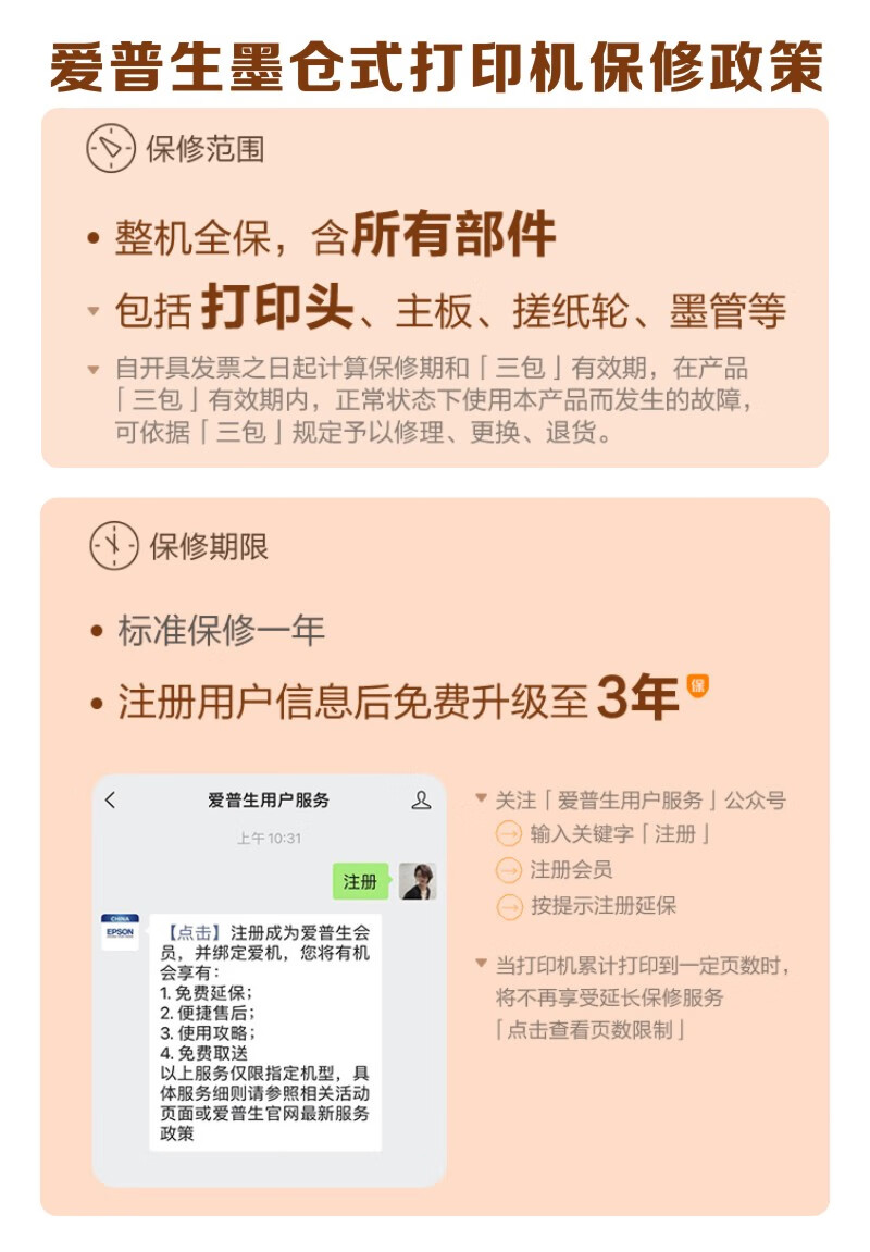 92d759c858a17a57.jpg