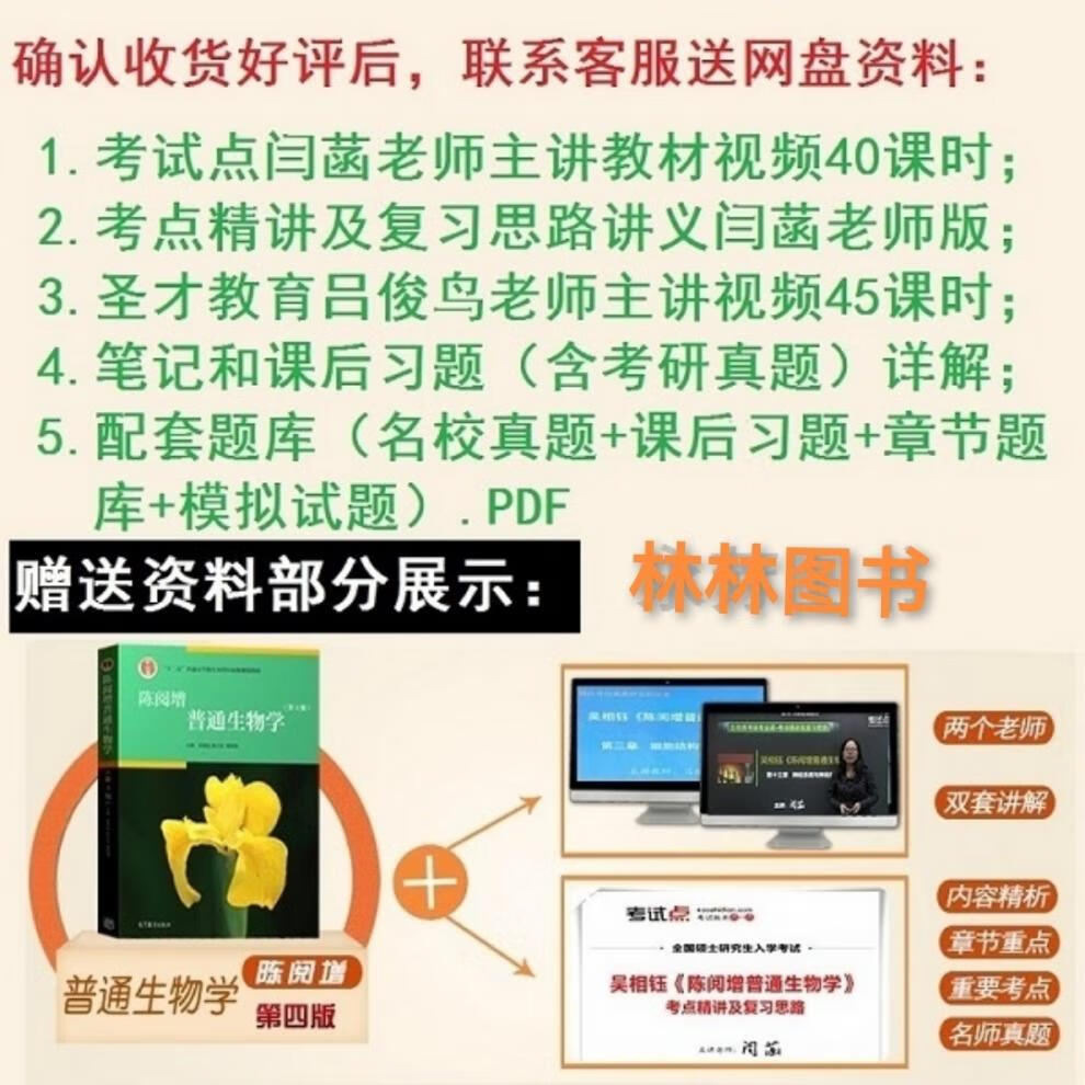 af6a9e4a33b4e389.jpg