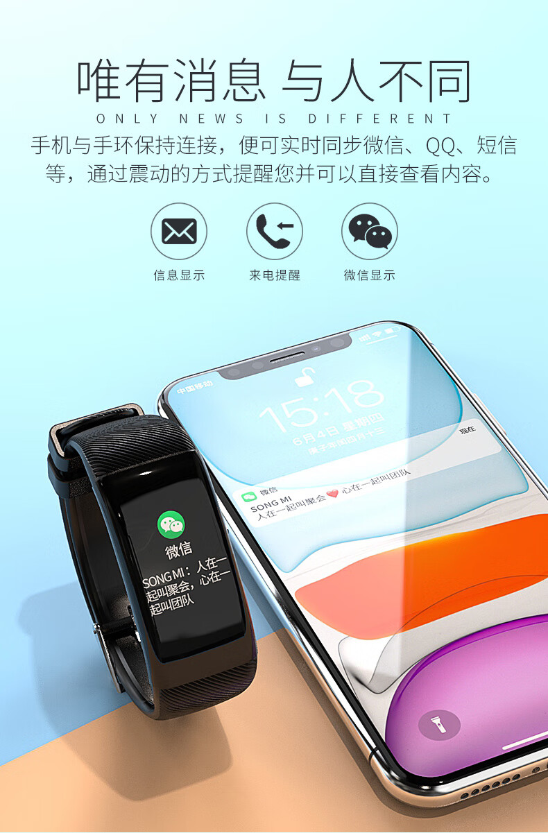 b76259f1782ae491.jpg