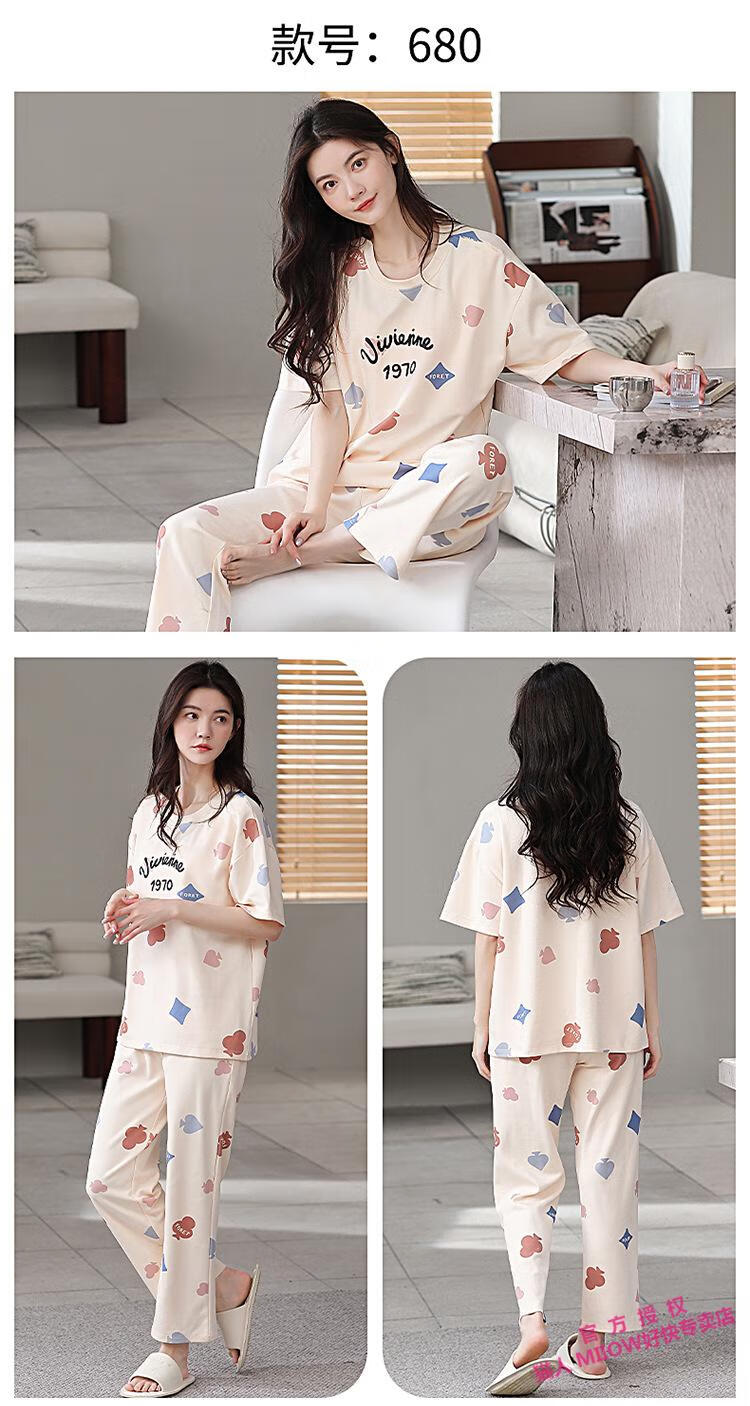 8a5709d3cb5b7589.jpg