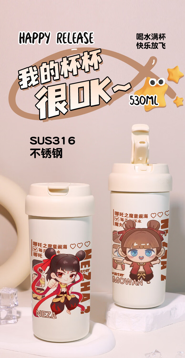 54e669077f45a6c1.jpg' style=