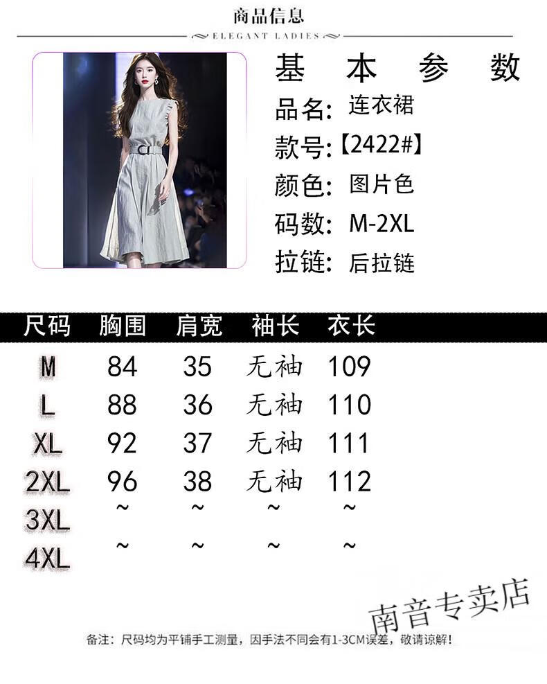 62fe21784e8522be.jpg' style=