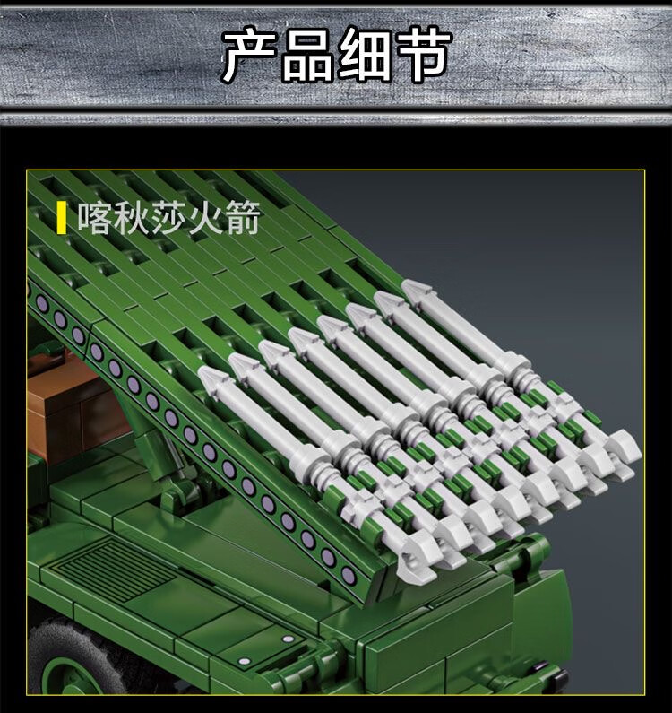 0a656cd49395f07a.jpg