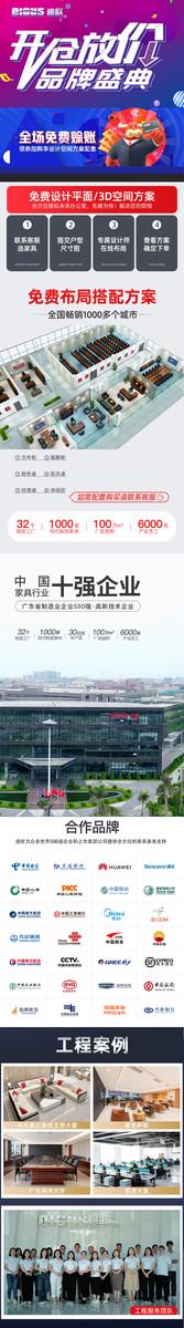 cb1c5ae5be75232b.jpg