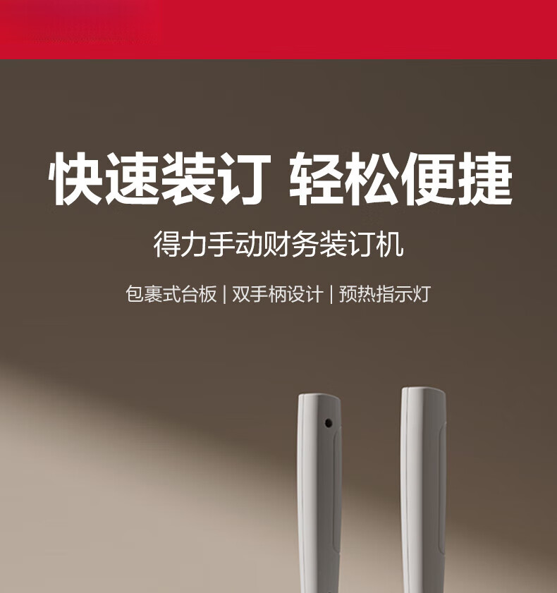 9e9709883f8093d9.jpg