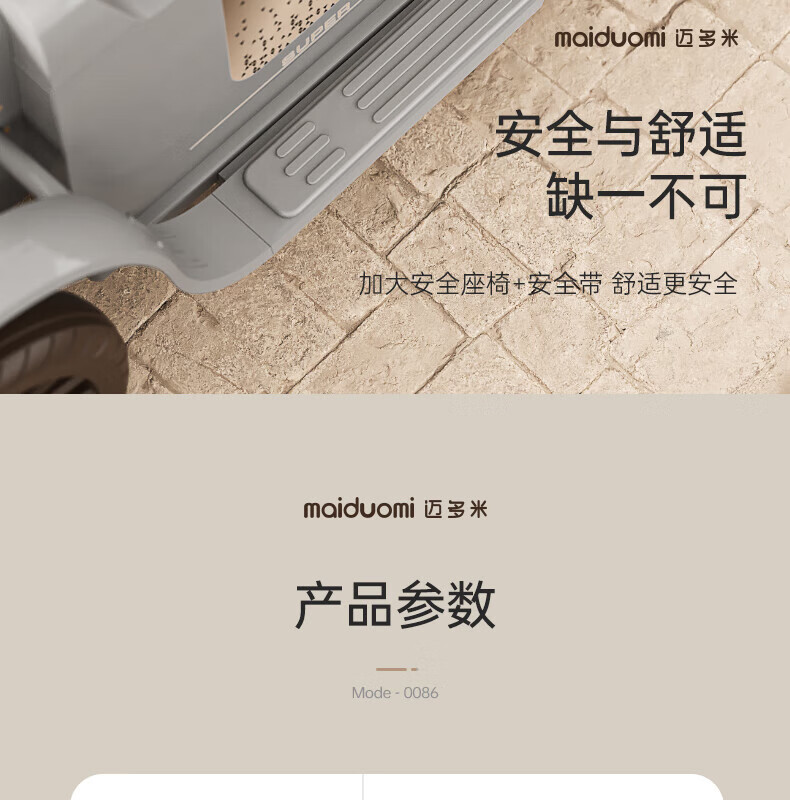 a28ff87d95256ea3.jpg