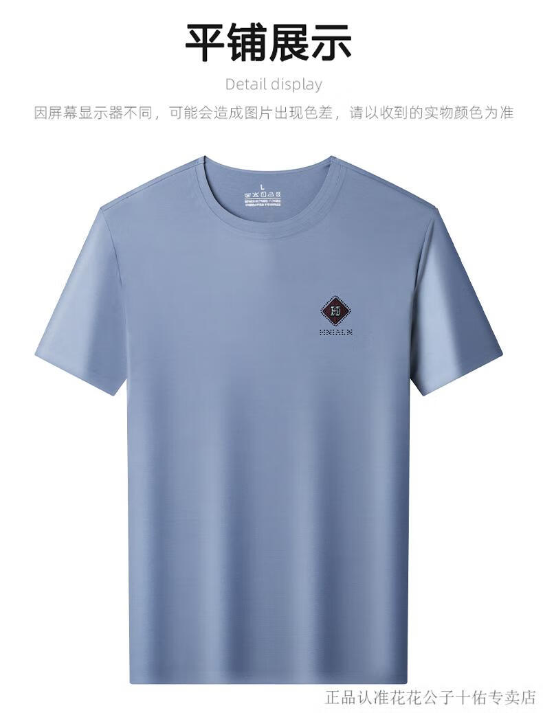 a2b93cf4463d02d7.jpg
