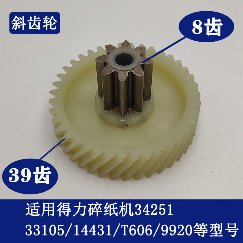 18ff6505e8d797aa.jpg