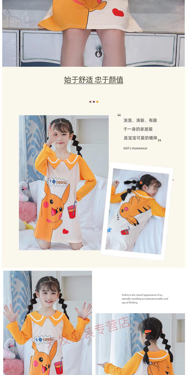 74cf49ea37be2456.jpg