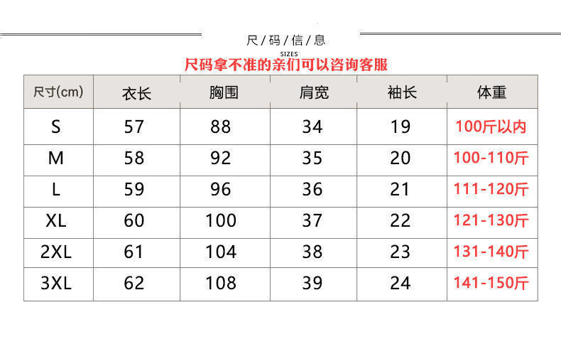 5f434edb163589dd.jpg' style=