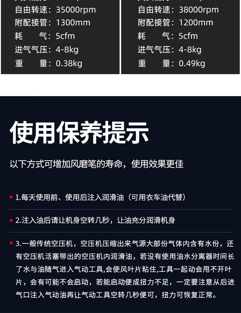 5f434edb163589dd.jpg
