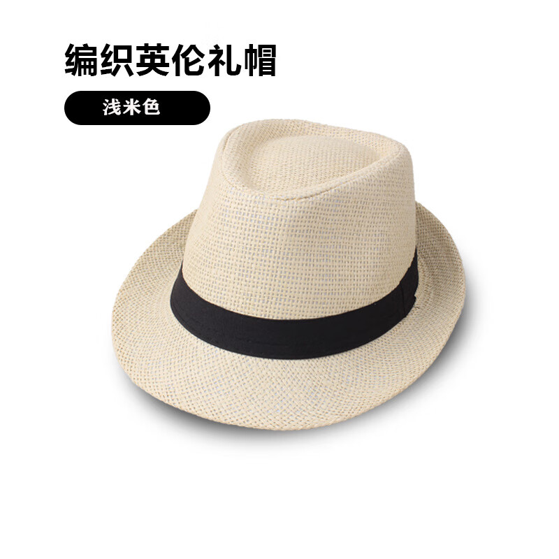 米白色.jpg?x-oss-process=image/format,png