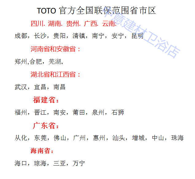 20762a1dfab41633.png
