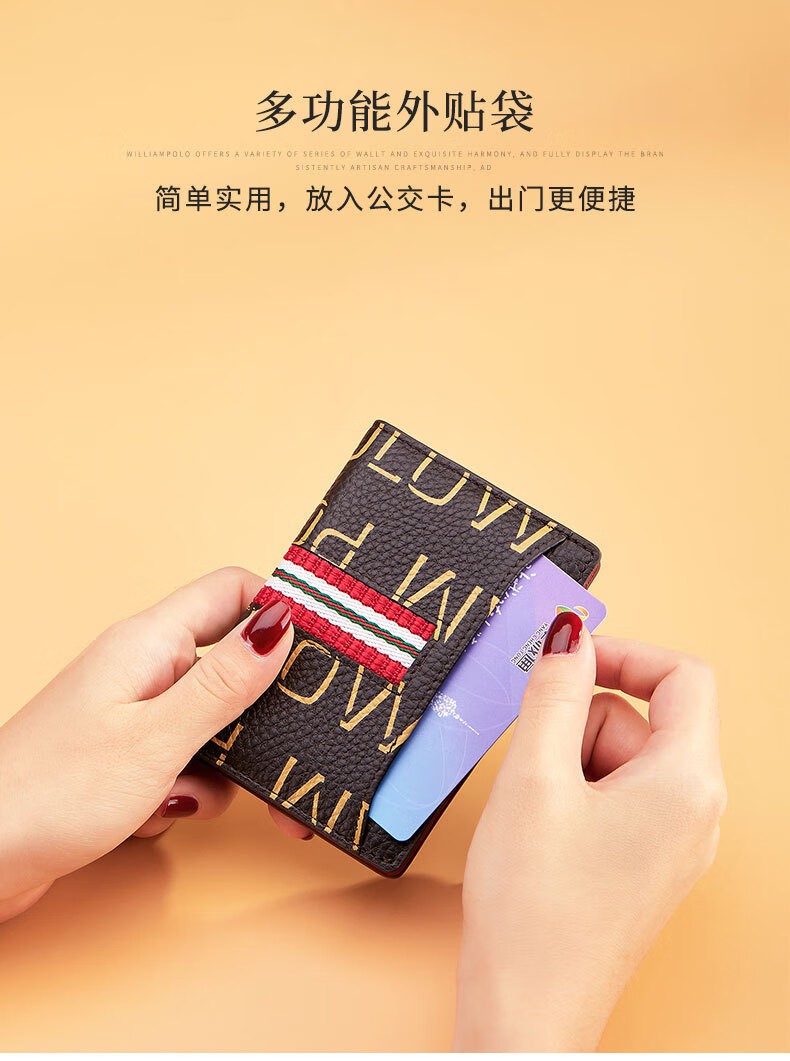 精品描述_03.jpg?x-oss-process=image/format,png