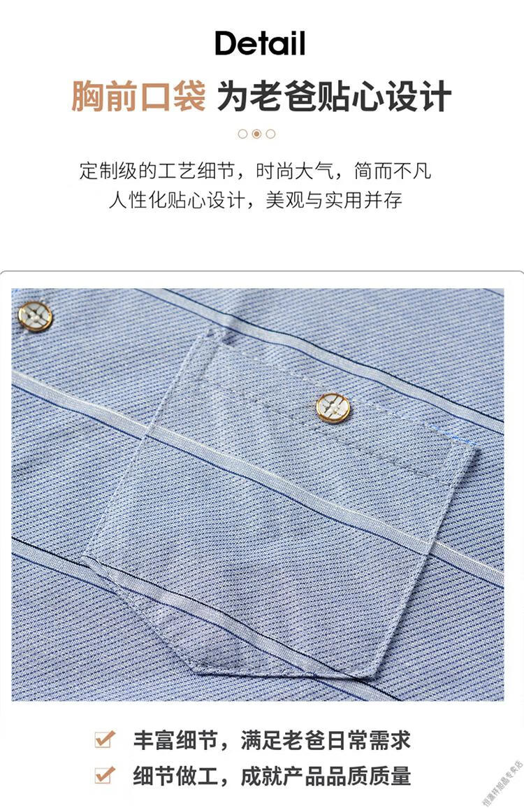 4bd6530d5538554d.jpg