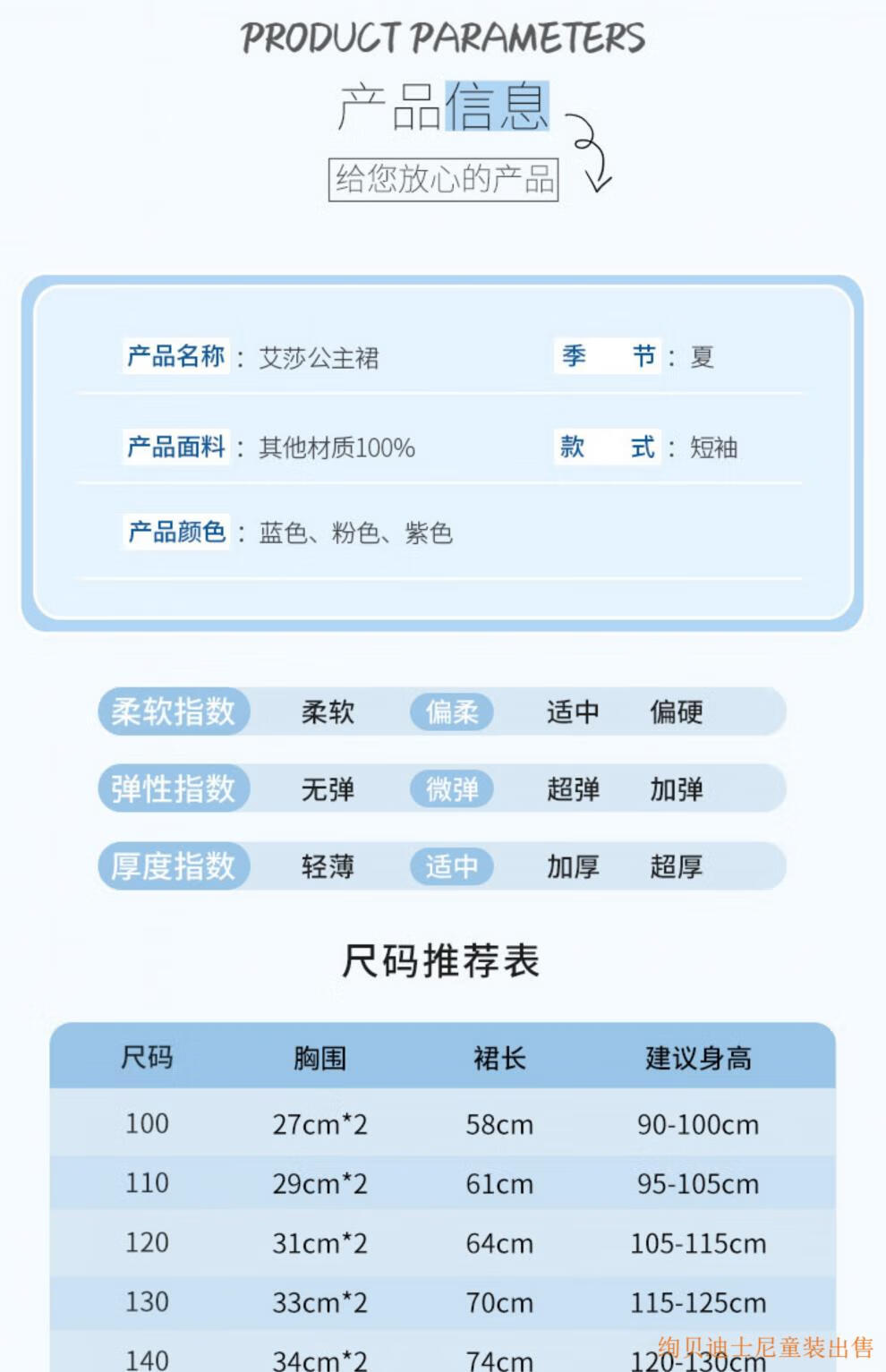 d3d732b8b149768e.jpg