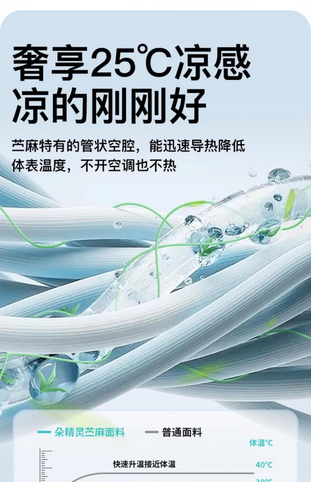 ec90238f56828eb8.jpg