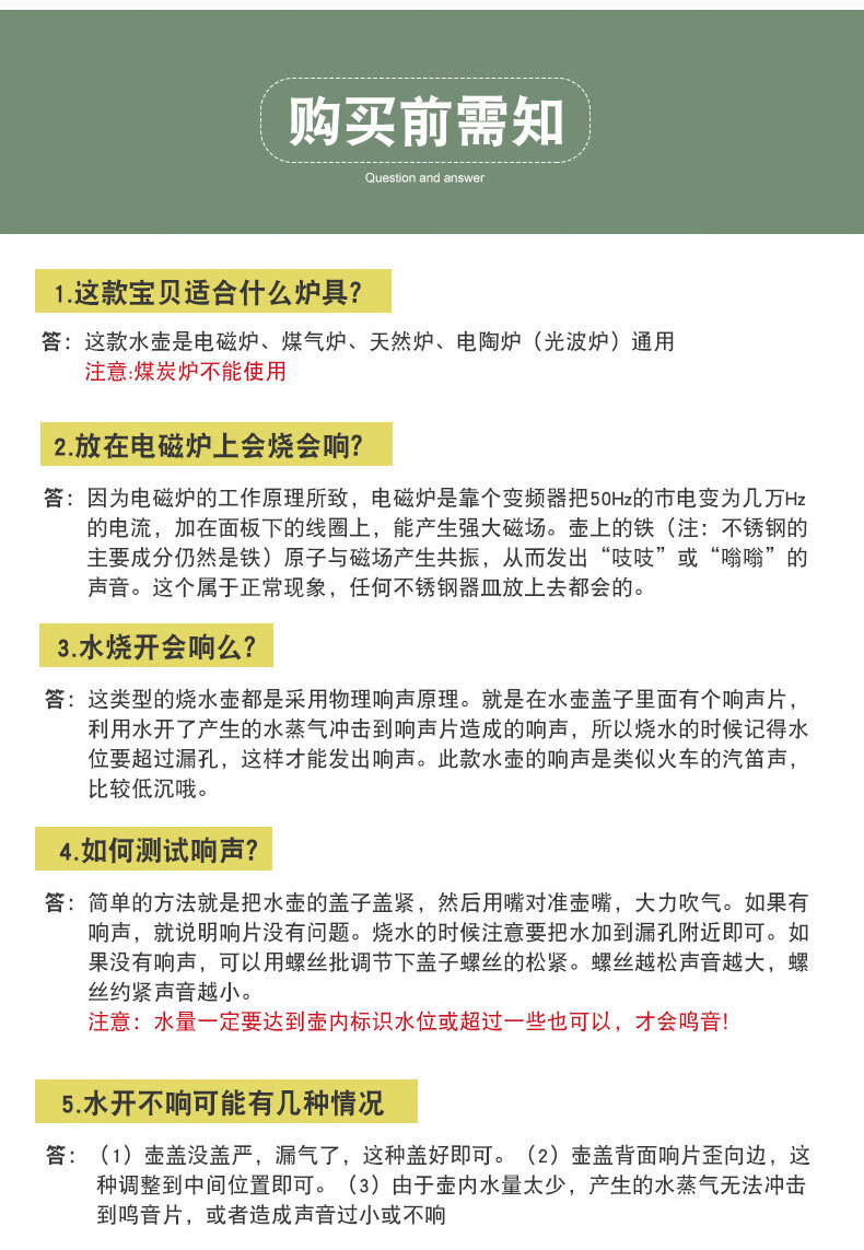 c74e51c6-f3f3-493b-bde0-969db5d3bd0b.jpe