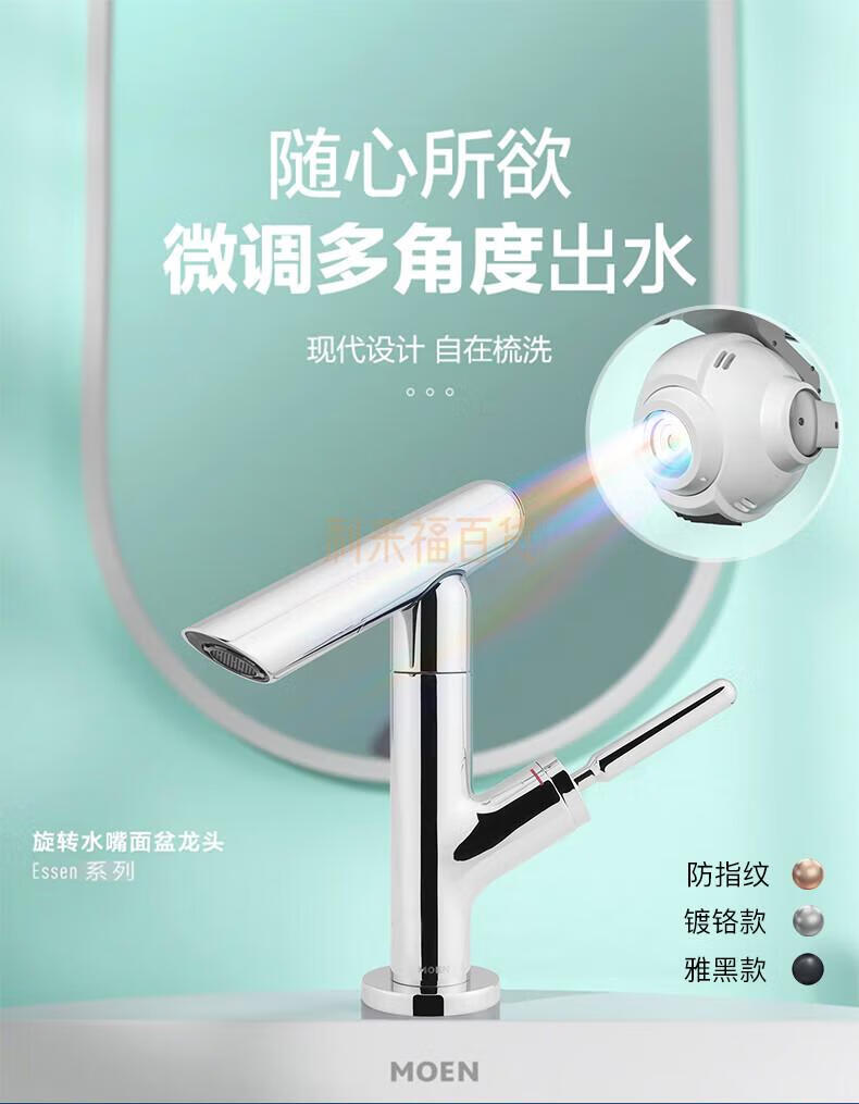 adcb45bba488fc0f.jpg